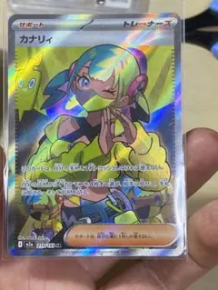 ポケモンカード カナリィ ホロカード ポケモンカード カナリィ ホロカード - メルカリ