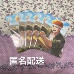 WIND BREAKER ブロマイド ウィンブレ 柘浦大河