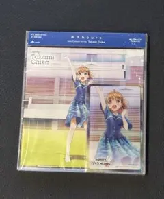 ラブライブ　Aqours 永久hours 高海千歌 クリアカード　CD