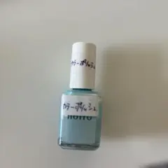 noiro lagoon soda S043のサムネイル