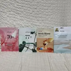 シートマスクセット合計23枚