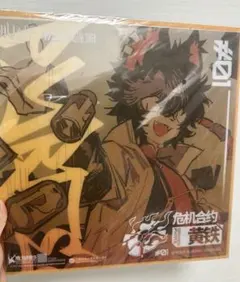 2025年最新】アークナイツ レコードの人気アイテム - メルカリ