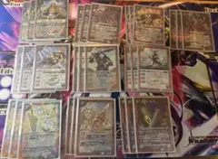 契約　ルー　デッキ　パーツ