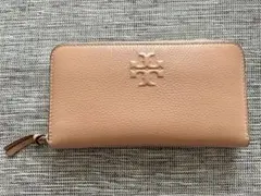 Item thumbnail for item e03cc50d-cecd-4953-910c-3fec04d9fc50