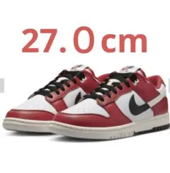 NIKE DUNK LOW CHICAGO SPLIT シカゴ スプリット