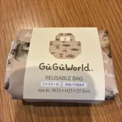 GuGuWorld エコバッグ ファスナー付 犬柄
