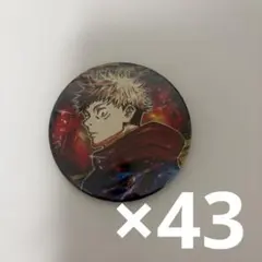 帽子/無言取引様 リクエスト 2点 まとめ商品