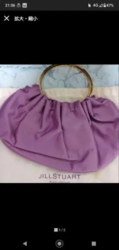 Item thumbnail for item b5224c12-df2b-467a-a48b-465d45dec545