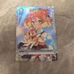 マクロス　クルセイド　フレイア　サイン　MP　メタルパラレル マクロス クルセイド フレイア サイン MP メタルパラレル - メルカリ