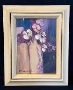 真作保証 國枝芳夫『桂』肉筆 油彩画 直筆サイン 裏書あり F4号R8SD321