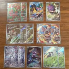 【ARまとめ売り ナンジャモのタイカイデン Nのレシラムなど】バトルパートナーズ