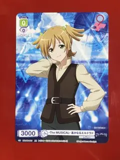 2026年最新】ヴァイシュシュバルツ ブラウ prの人気アイテム - メルカリ