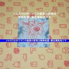2026年最新】millennium parade グッズの人気アイテム - メルカリ