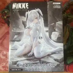 勝利の女神 NIKKE ぬーどるストッパーフィギュア シンデレラ