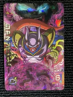 ジャネンバベビー トレーディングカード 2025年最新】ジャネンバベビーの人気アイテム - メルカリ