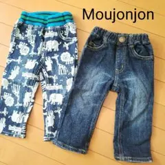 Moujonjon★ムージョンジョン★デニムパンツ80サイズ