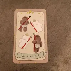 atré×リンネル SPECIAL TAROT WANDS