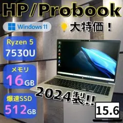 ☆大特価☆ バッテリー良好 2024年製 SSD512GB HP 590 - メルカリ