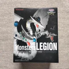 遊戯王GX Monsters LEGION サイバー・エンド・ドラゴン（未開封