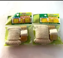 Item thumbnail for item 7bc3834a-c0dc-455c-9a06-41948062723e