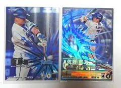 KT様 リクエスト 2点 まとめ商品