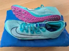 スーパーフライエリート