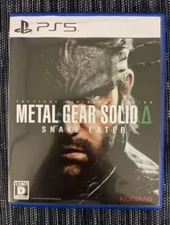 PS5 METAL GEAR SOLID Delta: SNAKE EATER