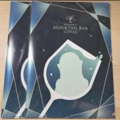 鬼滅の刃　時透無一郎　モクテル　お楽しみくじ　LOTTOくじ　クリアファイル