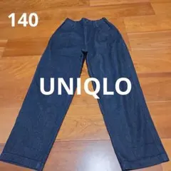 140 ユニクロ タックワイドパンツ　デニム
