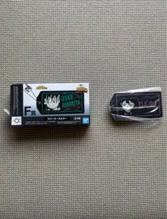 僕のヒーローアカデミア 一番くじ ラバーキーホルダー 荼毘