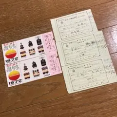 Item thumbnail for item a53bc189-b120-4e03-9674-ef4af178abcb