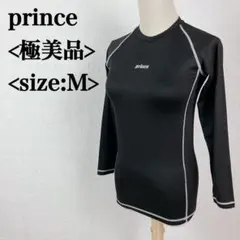 【美品】プリンス　スポーツウェア　長袖　テニスウェア　黒　ブラック　M