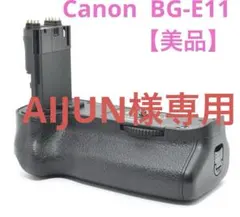 Item thumbnail for item 2e71af91-a97f-435b-a524-7c22a7364ca6