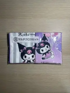 Kuromi マルチクロスセット
