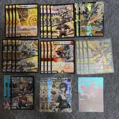 デュエマ 青白天門 デッキ パーツ - メルカリ