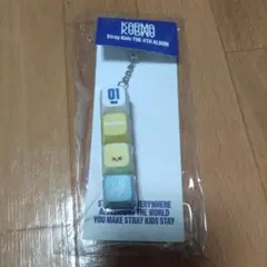 Straykids KARMA キーキャップキーリング ポガリ