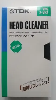 VHS ビデオヘッドクリーナー - メルカリ