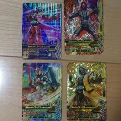 ガンバライジングカード　仮面ライダーゴーストセット