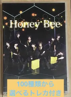 Honey Bee MeseMoa. めせもあ。　むすめん。　トレカ付き