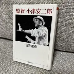 Item thumbnail for item 9cf87d94-dbbc-410d-b969-a7a74c59c31e