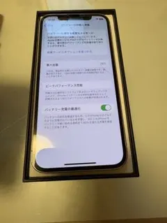 Apple iPhone 12 Pro 512GB