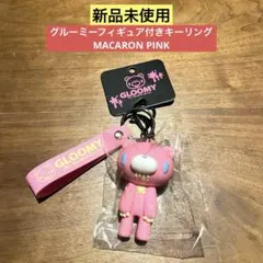 2026年最新】グルーミー フィギュアの人気アイテム - メルカリ