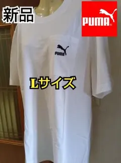新品プーマPUMAカジュアル ポケット CLASSICS半袖Tシャツ【Mサイズ】