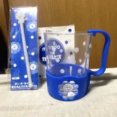 ✨新品✨ミスタードーナツ×カルピス ポン・デ・ライオン 変わるんグラス＆マドラーのサムネイル