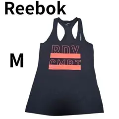 【USED美品】リーボック　レズミルズ　タンクトップ　M　黒　レディース