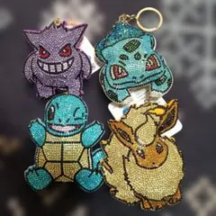 ポケモン ビーズキーホルダー 4点セット