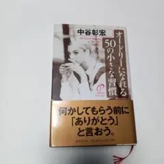 Item thumbnail for item af070a9e-991f-4793-a020-ea3976c527d0