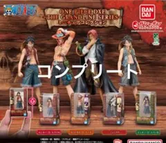 ワンピースDXF - THE GRANDLINE SERIES 全4種4点セット