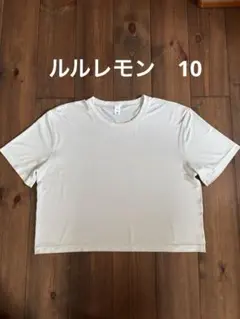 lululemon Swiftly半袖Tシャツ ベージュ サイズ10のサムネイル