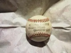 Item thumbnail for item 13300155-b83f-4fbe-aac4-e87f65a6c90e